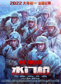 九九热这里都是精品